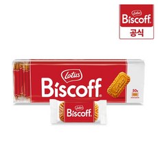 로투스 비스코프 비스킷 싱글팩 50개입, 312.5g, 1세트