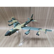 Herpa Wings 1/200 Boeing B52 G 同溫層保壘 模型, 1個