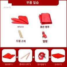 국악 전통놀이 타악기 공연 난타북 행사용, 풀세트:드럼스틱 멜빵 스카프 레드 실크, 1개