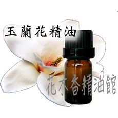 玉蘭花精油 優惠裝, 1個, 50ml