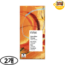 독일 Vivani 비바니 70% 카카오 오렌지 다크 초콜릿 사은품 추가증정, 2개, 80g
