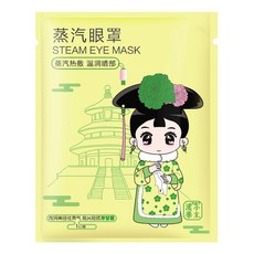 特選工廠 舒眠蒸氣眼罩 溫敷眼罩 洋甘菊 眼睛熱敷 舒緩疲勞 拋棄式眼罩, 60個