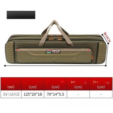 오네어 장어낚시가방 민물 떡밥 보관백 경량 짬통 백팩 보조 짬낚 장비가방 2단, 125cm 2단