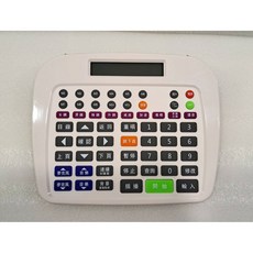 金嗓鍵盤 音圓鍵盤 多功能點歌鍵盤 萬用點歌機鍵盤 通用型鍵盤適用金嗓音圓美華大唐點將家, sc-2703多功能伴唱機鍵盤