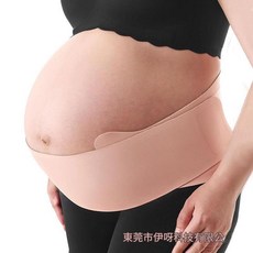 孕婦託腹帶 中後期大肚子支撐 薄款設計