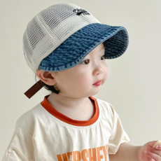 백백이나라 유아동 매쉬 청썬캡