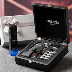 FREED 尊爵五刀刮鬍刀禮盒組(含刮鬍露) 多色可選 刻字, 1個, 馬鞍棕+刮鬍露,免費刻字, 1