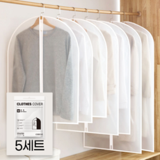 코드86 프리미엄 지퍼형 옷커버+제습제, 1세트, 5개입
