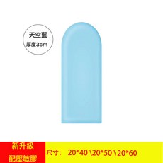 DFMEI 幼兒園防撞軟包牆貼自粘榻榻米牀頭軟包牆圍牆貼牀頭板軟包自粘, 天空藍:20*40CM