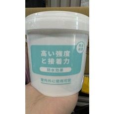 防水密封膠 高強度接著 室內外皆可用, 1個