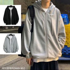 25년 3월 Best) 위드엠제이 간절기 오버핏 후드집업 남녀공용