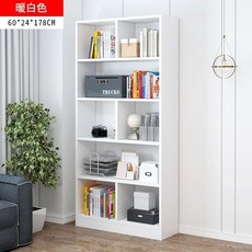 貓嶼 簡易落地書架 臥室學生置物架 多層書櫃 家用客廳兒童簡約儲物收納櫃, 60釐米暖白加高+後背板---爆款迴歸
