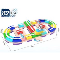 레일 장난감 기차 혼합색상 기차장난감 혼합 열차, 1개, 8 005 스타디움 런웨이