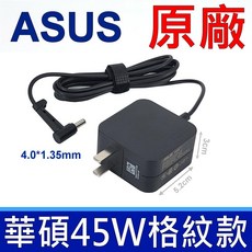 副廠 ASUS B31N1535 電池 UX310UA UX310UQ UX410UQ UX410UA BX310U, 1個, ASUS-45W變壓器