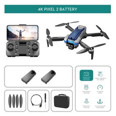 S8S RC 드론 2.4G 와이파이 FPV 4K 3 HD 카메라 전문 브러시리스 접이식 쿼드콥트 RTF 비행기, 4K-silver-2B