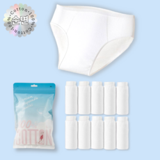 데이하울 프리미엄 순면 일회용 팬티