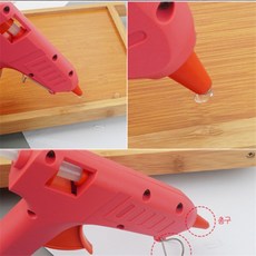 핸디형 글루건 핫멜트접착제 미니 총 건총 본드총, 소