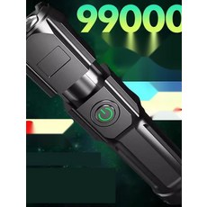 손전등 USB충전식 622A기본형 후레쉬 LED