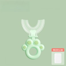 兒童U型牙刷 (2-12歲適用) 寶寶矽膠軟毛潔牙神器, 1個, 【適合6-12歲】艾希綠 贈防塵盒