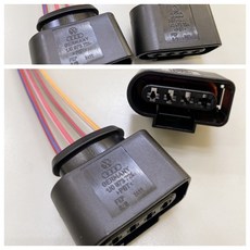 【KITCO】歐洲原廠 1J0973724 插頭 考耳 Golf Caddy A3 RS3 Fabia