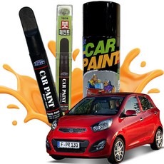 투명마감 모닝 흠집복원 붓펜 카페인트, 제품 빠데