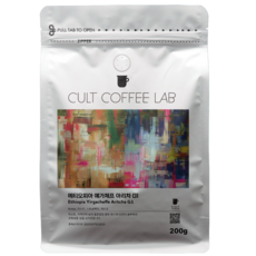 컬트커피랩 꽃향기 시트러스 산미 예가체프 아리차 G1 싱글오리진 커피원두 당일로스팅, 1개, 200g, 홀빈(분쇄안함)