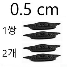 뒤꿈치 패드 쿠션 신발보호 신발밀착