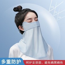 川月商行 防曬面罩 冰絲透氣 面紗口罩 遮臉 遮陽 護頸, 1個, 丝防晒+隐鼻护脖+持续降温】,面罩：【灰色】护眼角+护颈脖