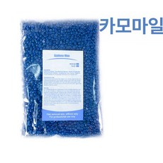 하드왁스 재료 왁싱 셀프 1kg 왁스 제모, 캐모마일, 1개