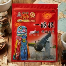 【金牌一條根】貓爪藤精油貼布 5片裝, 1個, 金牌一條根貓爪藤精油貼布 5片/包