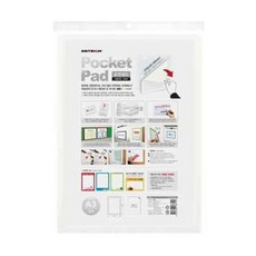 A3 297x420mm 0099 화이트 포켓패드 322x445mm 35818EA 1(EA)