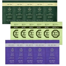 일회용 샴푸 댕기머리서린 샴푸 50개+서린 컨디셔너 50개+서린 바디워시 50개 여행용 사우나 휴대용, 150개