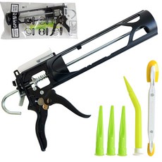 GP 실리콘 커팅건 세트 코킹건 + 노즐 + 헤라 + 노즐캡 실란트 흘러내림 방지, 1