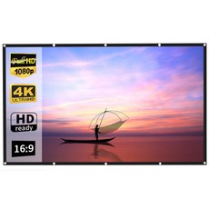 ARACNE 便攜式投影屏幕 1.72*1.28m, 單品