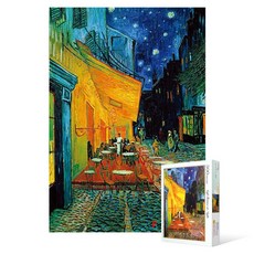 카페 직소퍼즐 테라스 밤의 2 300피스 96957EA 1(EA), 1개