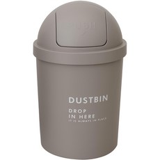 MY STYLE 圓形推蓋垃圾桶 6.5L, 淺褐色, 1個