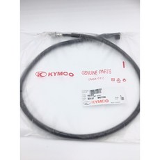 光陽原廠 碼錶導線 碟煞剎車碼錶線 G4 VP 125cc 44830-LAD9, 1個