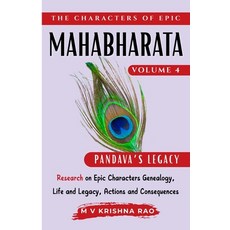 (英文圖書)The Characters of Epic Mahabharata Volume 4: Research on Epic characters genealo... 平裝版, Independently Published, 英文