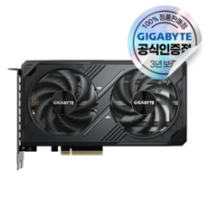 GIGABYTE 지포스 RTX 5060 WINDFORCE OC D7 8GB 피씨디렉트