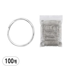 일반형 열쇠고리링 키링 키홀더 팬던트고리 열쇠연결 연결고리, 실버, 100개