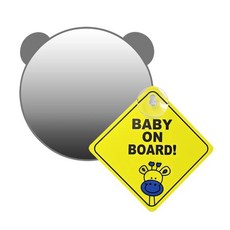 후방 방향 자동차 거울 넓고 선명한 시야 방지 조절 충격 테스트를, 1개, 1. GREY