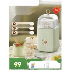 요거트 제조기 요플레 만들기 가정용 다기능 요거트메이커