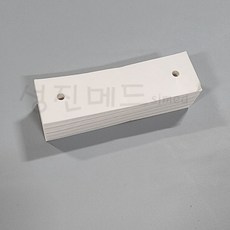 일회용 슬릿 램프 종이(옵티컬 턱받이종이)500장/대