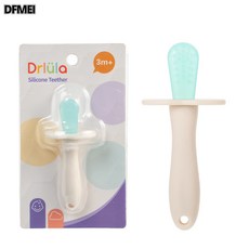 DFMEI 派巴貝特嬰兒牙膠咬咬膠防吃手磨牙器輕鬆磨牙硅膠安撫牙膠74810, 1個, 如圖, 英文包裝8481藍色