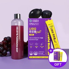 차전자피 식이섬유 쾌변 영양제 가루 분말 젤리 비움 마시는 나와요 푸르릉 푸룬주스 [원산지:국산], 120g, 15개