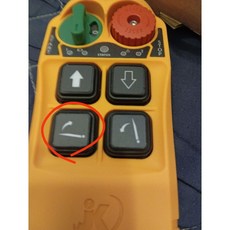 Juuko 遙控器 B400, 1個