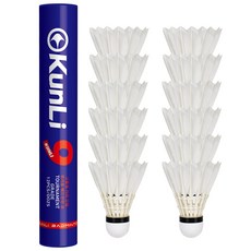 KUNLI 배드민턴셔틀콕 9호 거위깃털 1타12개입 내구성 안정성 우수 경기훈련양용, 1개, 12개입, 77속