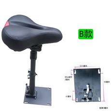 전동 킥보드 보조 의자 안장 패키지 시트, 27mm 파이프+블랙 레드 매트