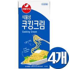 쿠킹크림1000ml(아이스박스포장), 4개