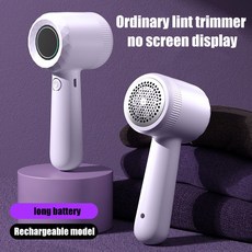 보풀제거기 제거기 전문가용 세탁소 전기 보풀 US 110vB 충전식 의류 쉐이버 전원으로 의류에서 제거 청소 브러시, type1-violet